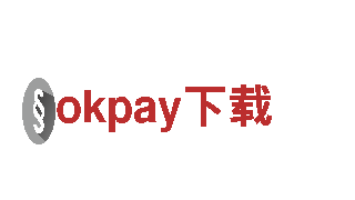 智能家电企业okpay下载，引领科技生活